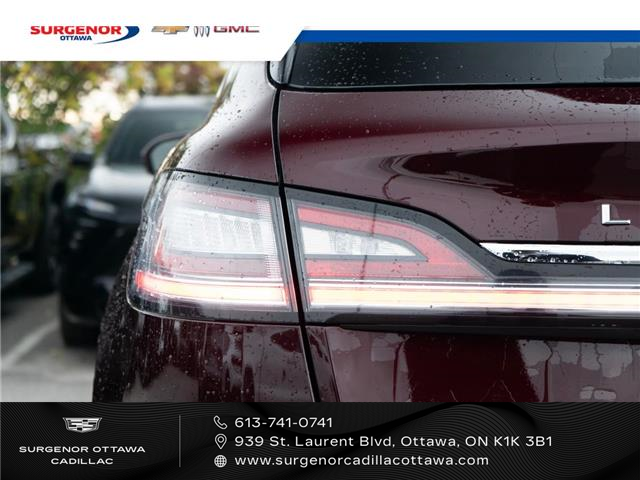 2023 Lincoln Nautilus Reserve (Stk: R25939A) in Ottawa - Image 5 of 30 2023 Lincoln Nautilus Reserve (Stk: R25939A) in Ottawa - Image 5 of 30