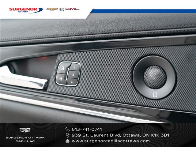 2023 Lincoln Nautilus Reserve (Stk: R25939A) in Ottawa - Image 12 of 30 2023 Lincoln Nautilus Reserve (Stk: R25939A) in Ottawa - Image 12 of 30