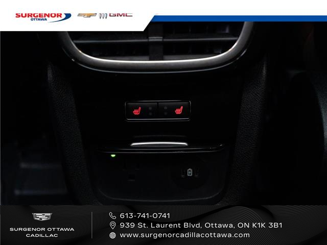 2023 Lincoln Nautilus Reserve (Stk: R25939A) in Ottawa - Image 16 of 30 2023 Lincoln Nautilus Reserve (Stk: R25939A) in Ottawa - Image 16 of 30