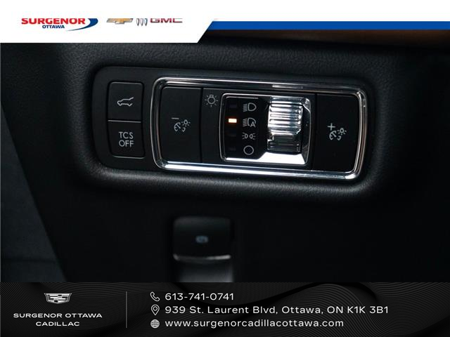 2023 Lincoln Nautilus Reserve (Stk: R25939A) in Ottawa - Image 18 of 30 2023 Lincoln Nautilus Reserve (Stk: R25939A) in Ottawa - Image 18 of 30