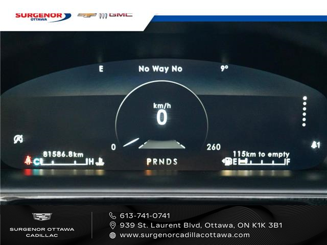 2023 Lincoln Nautilus Reserve (Stk: R25939A) in Ottawa - Image 21 of 30 2023 Lincoln Nautilus Reserve (Stk: R25939A) in Ottawa - Image 21 of 30