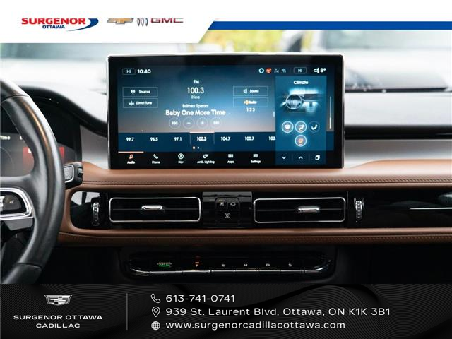 2023 Lincoln Nautilus Reserve (Stk: R25939A) in Ottawa - Image 25 of 30 2023 Lincoln Nautilus Reserve (Stk: R25939A) in Ottawa - Image 25 of 30