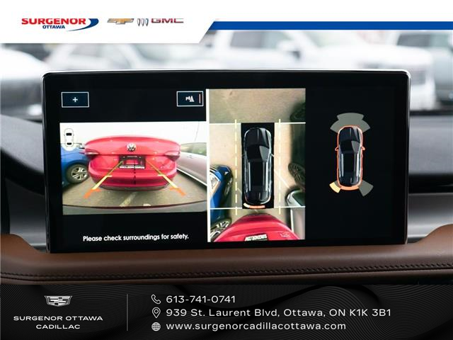 2023 Lincoln Nautilus Reserve (Stk: R25939A) in Ottawa - Image 26 of 30 2023 Lincoln Nautilus Reserve (Stk: R25939A) in Ottawa - Image 26 of 30