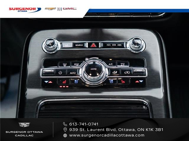 2023 Lincoln Nautilus Reserve (Stk: R25939A) in Ottawa - Image 27 of 30 2023 Lincoln Nautilus Reserve (Stk: R25939A) in Ottawa - Image 27 of 30