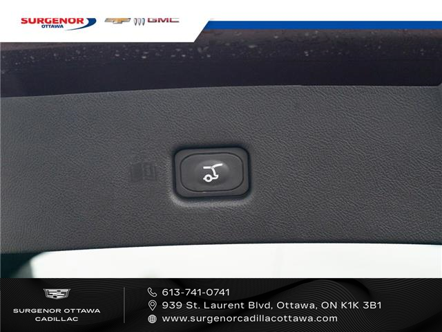 2023 Lincoln Nautilus Reserve (Stk: R25939A) in Ottawa - Image 28 of 30 2023 Lincoln Nautilus Reserve (Stk: R25939A) in Ottawa - Image 28 of 30