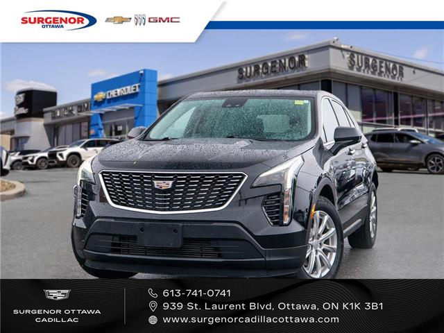 2021 Cadillac XT4 Luxury (Stk: R26788A) in Ottawa - Image 1 of 22 2021 Cadillac XT4 Luxury (Stk: R26788A) in Ottawa - Image 1 of 22