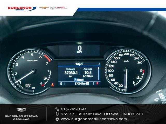 2021 Cadillac XT4 Luxury (Stk: R26788A) in Ottawa - Image 15 of 22