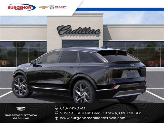 2026 Cadillac OPTIQ Luxury (Stk: R27711) in Ottawa - Image 3 of 6 2026 Cadillac OPTIQ Luxury (Stk: R27711) in Ottawa - Image 3 of 6