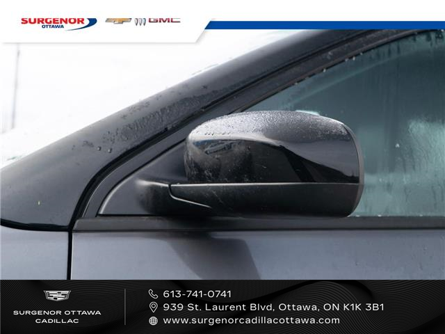 2024 Jeep Compass Altitude (Stk: R27388A) in Ottawa - Image 2 of 22