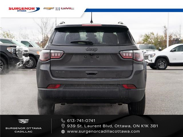2024 Jeep Compass Altitude (Stk: R27388A) in Ottawa - Image 8 of 22