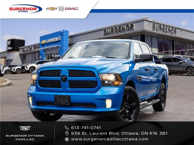 2020 RAM 1500 Classic ST (Stk: R27394A) in Ottawa - Image 1 of 17