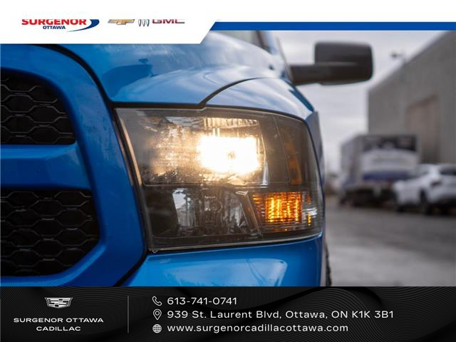 2020 RAM 1500 Classic ST (Stk: R27394A) in Ottawa - Image 4 of 17