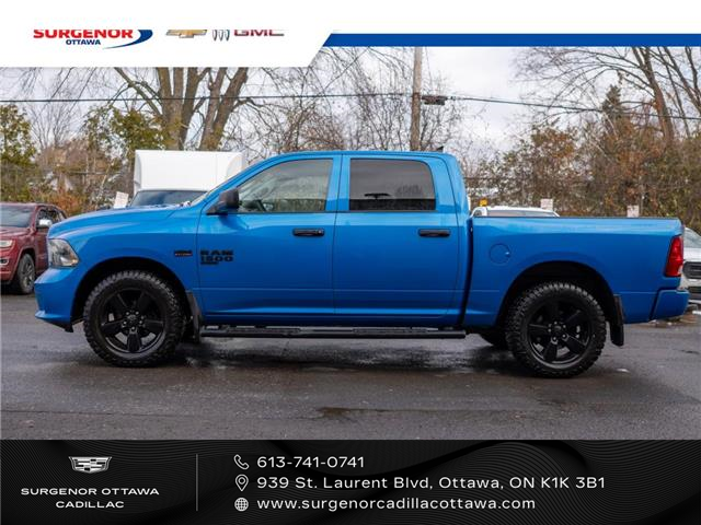 2020 RAM 1500 Classic ST (Stk: R27394A) in Ottawa - Image 7 of 17