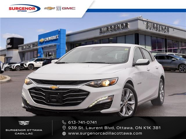 2024 Chevrolet Malibu 1LT (Stk: 25253A) in Ottawa - Image 1 of 23 2024 Chevrolet Malibu 1LT (Stk: 25253A) in Ottawa - Image 1 of 23