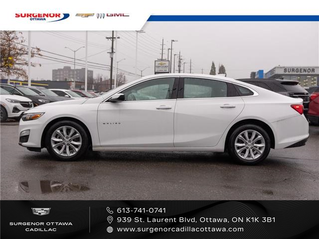 2024 Chevrolet Malibu 1LT (Stk: 25253A) in Ottawa - Image 7 of 23