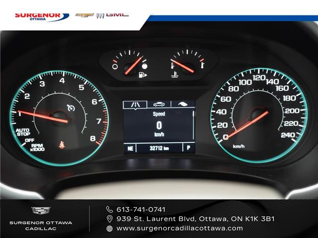 2024 Chevrolet Malibu 1LT (Stk: 25253A) in Ottawa - Image 17 of 23