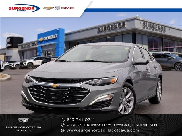 2024 Chevrolet Malibu 1LT (Stk: 25252A) in Ottawa - Image 1 of 20 2024 Chevrolet Malibu 1LT (Stk: 25252A) in Ottawa - Image 1 of 20