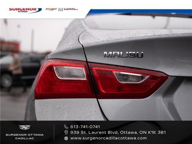 2024 Chevrolet Malibu 1LT (Stk: 25252A) in Ottawa - Image 4 of 20