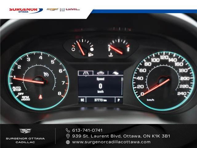 2024 Chevrolet Malibu 1LT (Stk: 25252A) in Ottawa - Image 16 of 20