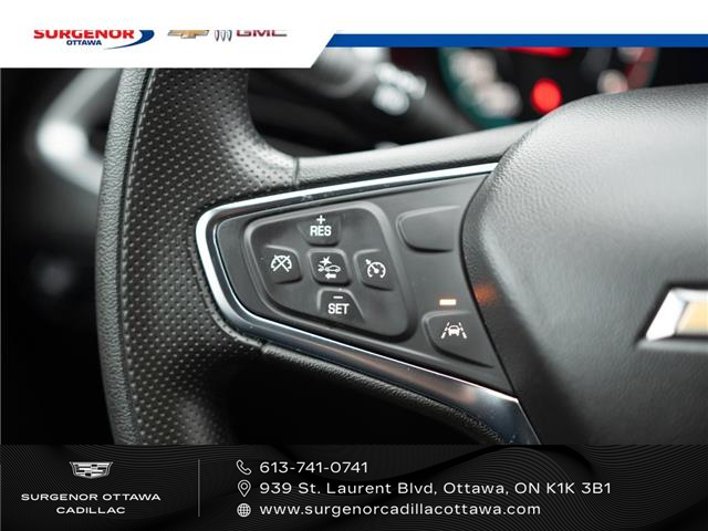 2024 Chevrolet Malibu 1LT (Stk: 25252A) in Ottawa - Image 17 of 20