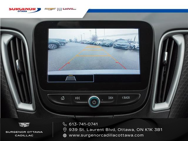 2024 Chevrolet Malibu 1LT (Stk: 25252A) in Ottawa - Image 19 of 20