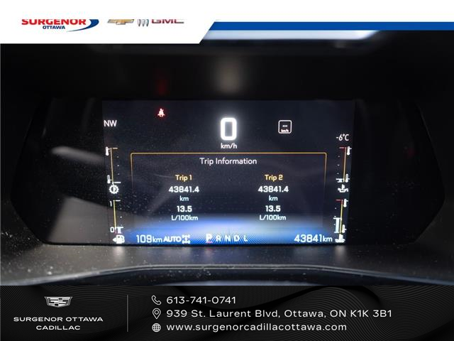 2023 Chevrolet Colorado Z71 (Stk: R27211A) in Ottawa - Image 16 of 20