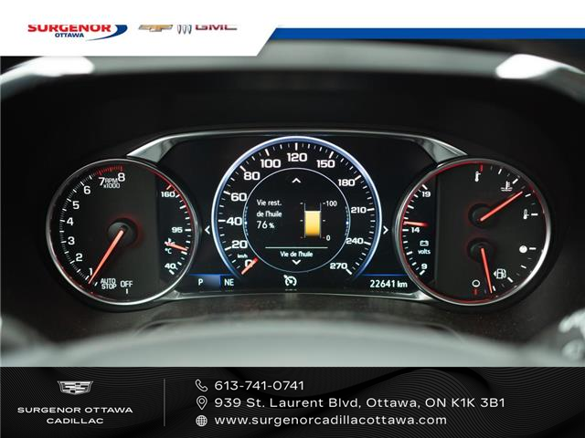 2024 Chevrolet Blazer Premier (Stk: R27903A) in Ottawa - Image 17 of 23