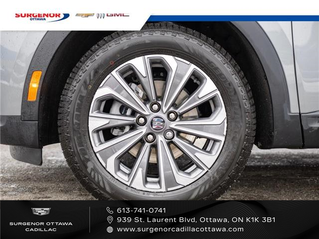 2024 Buick Envision Preferred (Stk: 25257A) in Ottawa - Image 2 of 24 2024 Buick Envision Preferred (Stk: 25257A) in Ottawa - Image 2 of 24