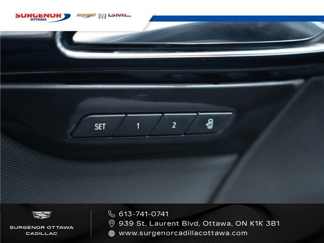 2024 Buick Envision Preferred (Stk: 25257A) in Ottawa - Image 16 of 24 2024 Buick Envision Preferred (Stk: 25257A) in Ottawa - Image 16 of 24