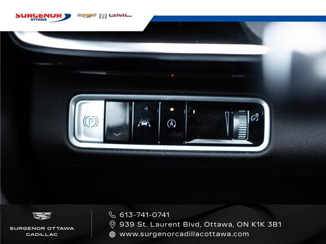 2024 Buick Envision Preferred (Stk: 25257A) in Ottawa - Image 18 of 24 2024 Buick Envision Preferred (Stk: 25257A) in Ottawa - Image 18 of 24