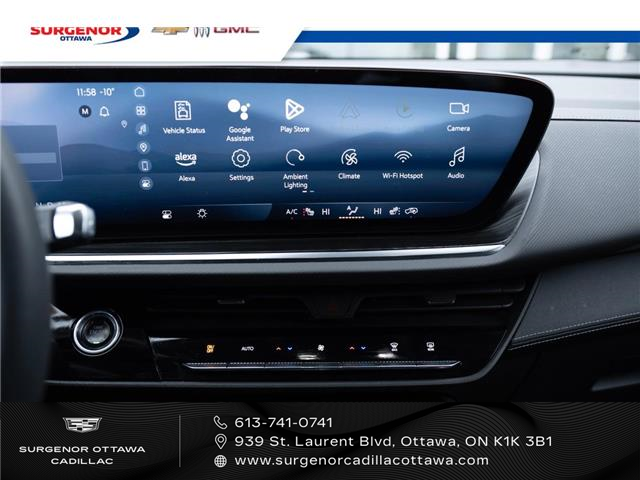 2024 Buick Envision Preferred (Stk: 25257A) in Ottawa - Image 23 of 24 2024 Buick Envision Preferred (Stk: 25257A) in Ottawa - Image 23 of 24