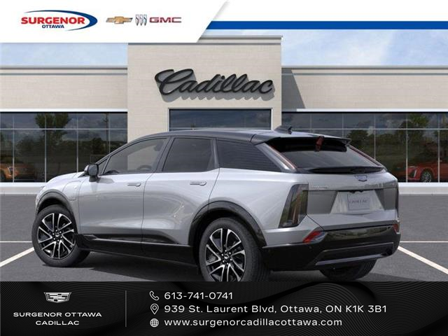 2026 Cadillac OPTIQ Sport (Stk: R27931) in Ottawa - Image 3 of 6 2026 Cadillac OPTIQ Sport (Stk: R27931) in Ottawa - Image 3 of 6