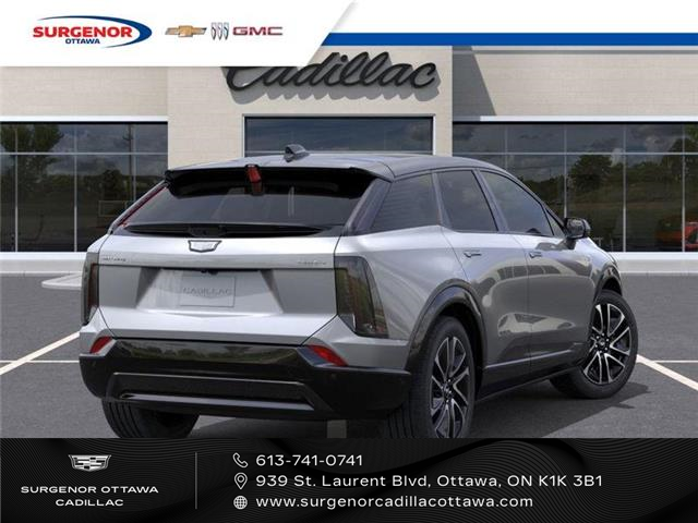 2026 Cadillac OPTIQ Sport (Stk: R27931) in Ottawa - Image 4 of 6 2026 Cadillac OPTIQ Sport (Stk: R27931) in Ottawa - Image 4 of 6