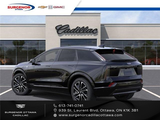 2026 Cadillac OPTIQ Sport (Stk: R27929) in Ottawa - Image 3 of 6 2026 Cadillac OPTIQ Sport (Stk: R27929) in Ottawa - Image 3 of 6