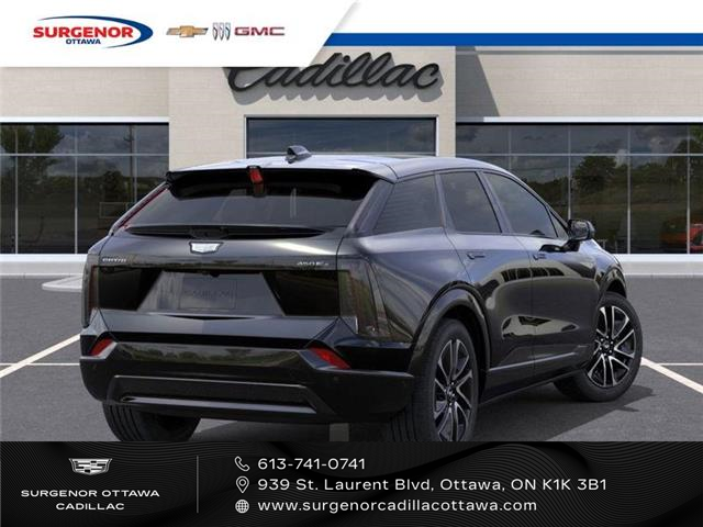 2026 Cadillac OPTIQ Sport (Stk: R27937) in Ottawa - Image 4 of 6