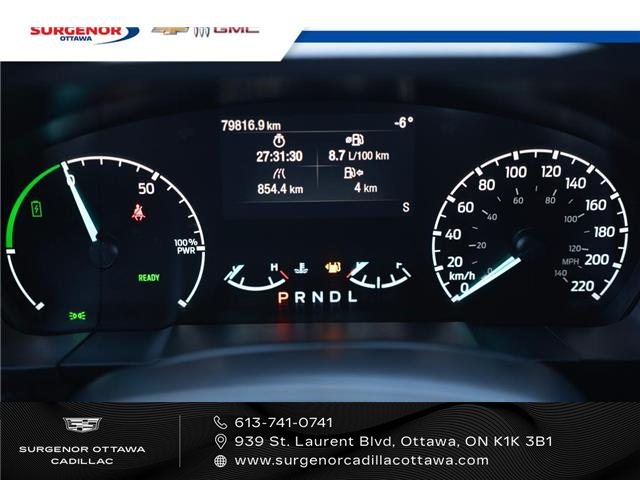 2022 Ford Maverick XLT (Stk: R26962A) in Ottawa - Image 18 of 24 2022 Ford Maverick XLT (Stk: R26962A) in Ottawa - Image 18 of 24