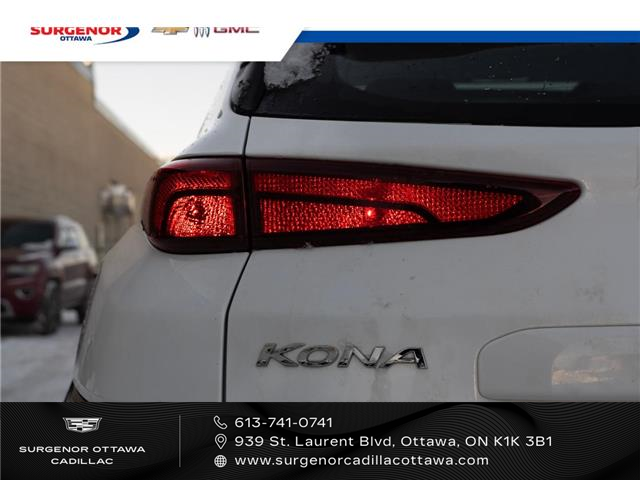 2023 Hyundai Kona 2.0L Preferred Sun & Leather Package (Stk: 25258A) in Ottawa - Image 5 of 23
