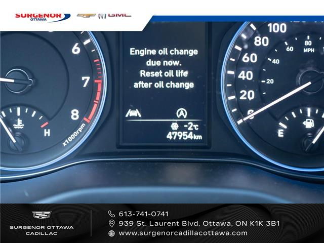 2023 Hyundai Kona 2.0L Preferred Sun & Leather Package (Stk: 25258A) in Ottawa - Image 16 of 23