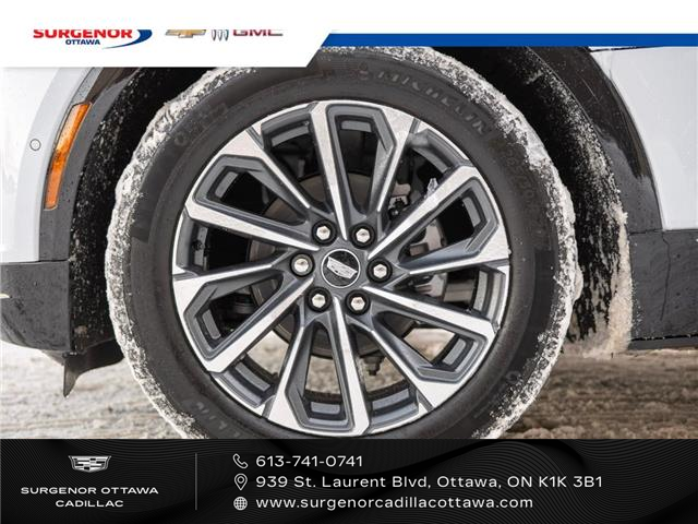 2026 Cadillac LYRIQ Sport (Stk: R27710) in Ottawa - Image 2 of 26 2026 Cadillac LYRIQ Sport (Stk: R27710) in Ottawa - Image 2 of 26