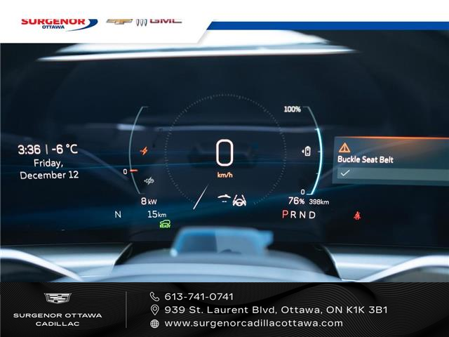 2026 Cadillac LYRIQ Sport (Stk: R27710) in Ottawa - Image 19 of 26 2026 Cadillac LYRIQ Sport (Stk: R27710) in Ottawa - Image 19 of 26