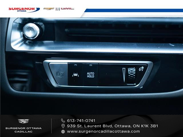 2026 Cadillac LYRIQ Sport (Stk: R27710) in Ottawa - Image 22 of 26 2026 Cadillac LYRIQ Sport (Stk: R27710) in Ottawa - Image 22 of 26