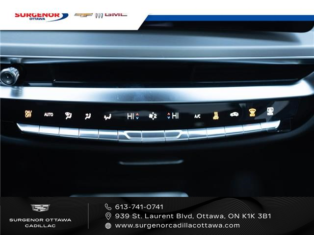 2026 Cadillac LYRIQ Sport (Stk: R27710) in Ottawa - Image 25 of 26 2026 Cadillac LYRIQ Sport (Stk: R27710) in Ottawa - Image 25 of 26