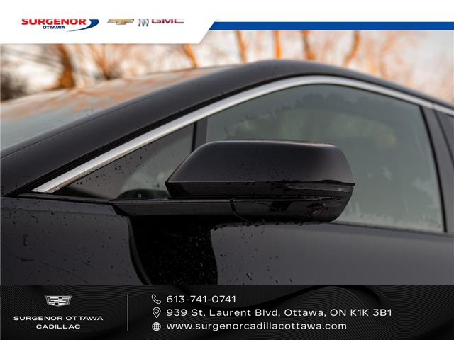2026 Cadillac LYRIQ Luxury (Stk: R27726) in Ottawa - Image 3 of 24 2026 Cadillac LYRIQ Luxury (Stk: R27726) in Ottawa - Image 3 of 24