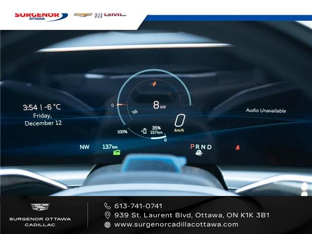 2026 Cadillac LYRIQ Luxury (Stk: R27726) in Ottawa - Image 20 of 24 2026 Cadillac LYRIQ Luxury (Stk: R27726) in Ottawa - Image 20 of 24