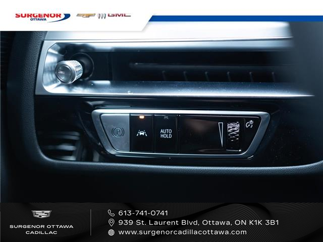 2026 Cadillac LYRIQ Signature Sport (Stk: R27869) in Ottawa - Image 16 of 24