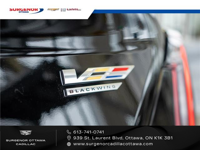 2026 Cadillac CT4-V V-Series Blackwing (Stk: R27755) in Ottawa - Image 6 of 25