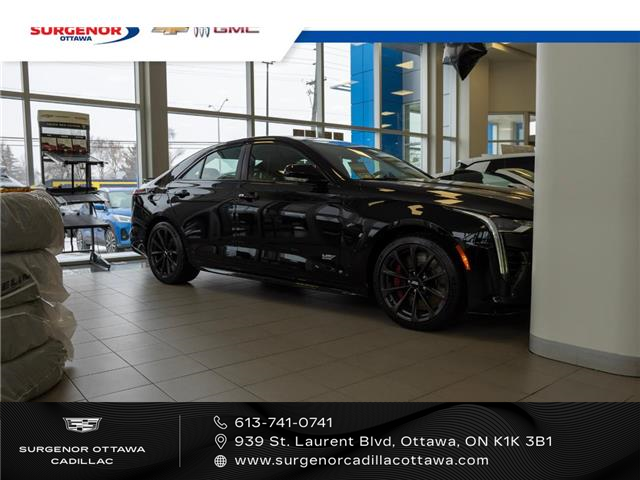 2026 Cadillac CT4-V V-Series Blackwing (Stk: R27755) in Ottawa - Image 7 of 25