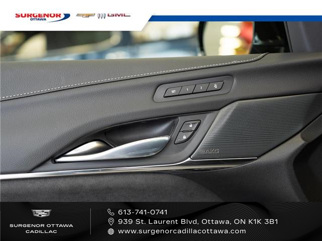 2026 Cadillac CT4-V V-Series Blackwing (Stk: R27755) in Ottawa - Image 9 of 25