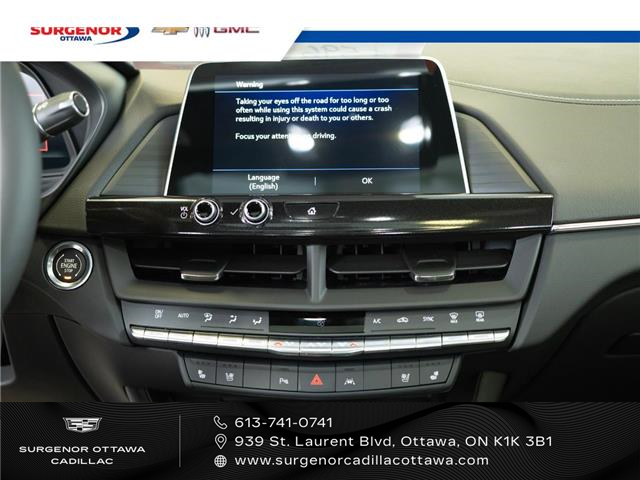 2026 Cadillac CT4-V V-Series Blackwing (Stk: R27755) in Ottawa - Image 22 of 25