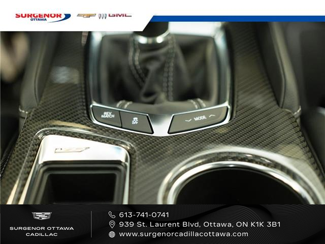 2026 Cadillac CT4-V V-Series Blackwing (Stk: R27755) in Ottawa - Image 24 of 25